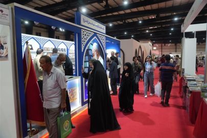 معرض الصور — 