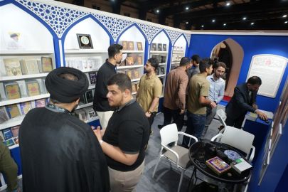 معرض الصور — 