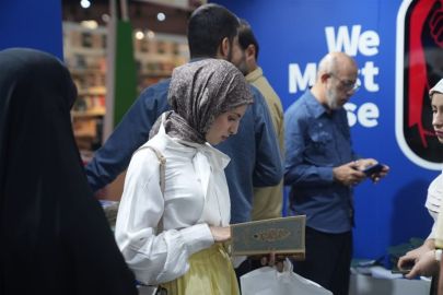معرض الصور — 
